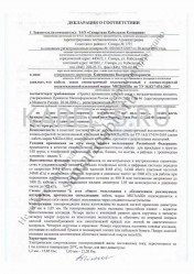 Декларация о соответствии МКПпАШп 7х4х1,05+1х0,7 Декларация о соответствии МКПпАШп 7х4х1,05+1х0,7