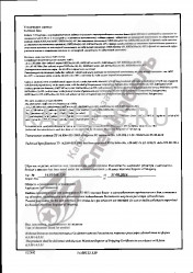 Сертификат о типовом одобрении КИПвЭнг(А)-HF 3х2х0,78 Сертификат о типовом одобрении КИПвЭнг(А)-HF 3х2х0,78