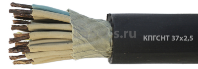КПГСНТ 37х2,5