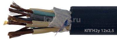 КПГН2у 12х2,5