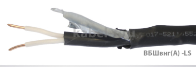 ВБШвнг(А)-LS 1х35