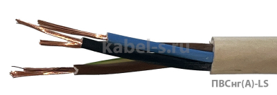 ПВСнг-LS 7х2,5
