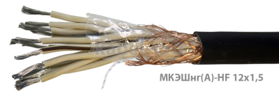 МКЭШнг-HF 12х1,5