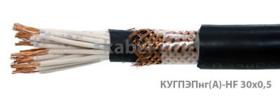 КУГПЭПнг(A)-HF 30х0,5