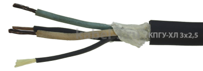 КПГУ-ХЛ 3х2,5