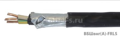 ВБШвнг-FRLS 4х4