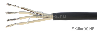 МКШнг-HF 12х1,5