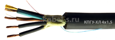 КПГУ-ХЛ 4х1,5