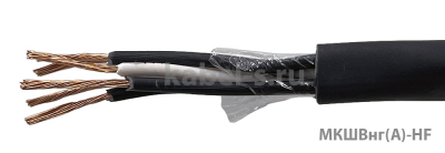 МКШВнг(А)-HF 4х2х0,75