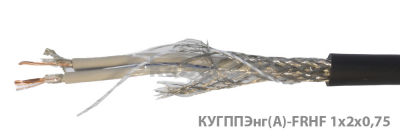 КУГППЭнг-FRHF 1х2х0,75