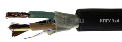 КПГУ 3х4