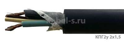 КПГ2У 2х1,5