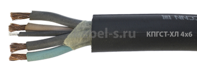 КПГСТ-ХЛ 4х6