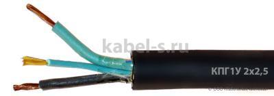 КПГ1У 2х2,5