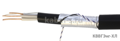 КВВГЭнг-ХЛ 4х4 КВВГЭнг-ХЛ 4х4