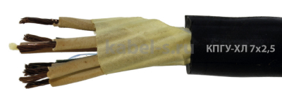 КПГУ-ХЛ 7х2,5