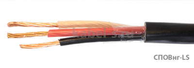 СПОВнг-LS 30х0,5