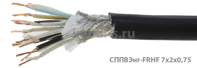 СПпВЭнг-FRHF 7х2х0,75