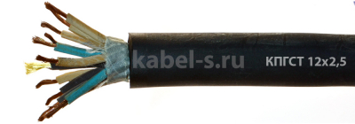 КПГСТ 12х2,5