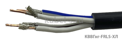 КВВГнг-FRLS-ХЛ 37х1,5
