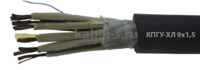 КПГУ-ХЛ 9х1,5