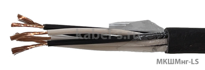 МКШМнг-LS 27х0,35