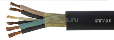 КПГУ-ХЛ 3х120+1х35
