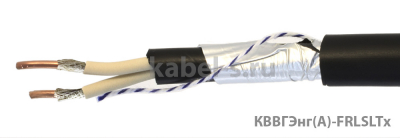 КВВГЭнг(А)-FRLSLTx 27х1,5