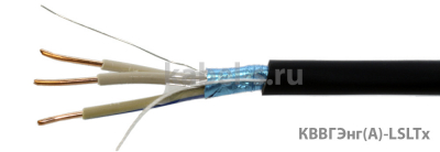 КВВГЭнг(A)-LSLTx 3х1