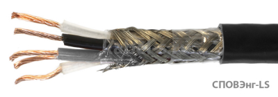 СПОВЭнг-LS 1х2х1,5