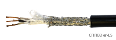 СПпВЭнг-LS 10х2х1,5
