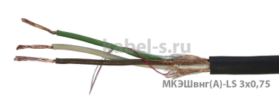 МКЭШВнг-LS 3х0,75
