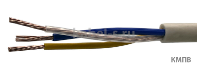 КМПВ 52х1