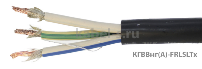 КГВВнг-FRLSLTx 4х1,5