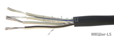 МКШнг-LS 7х1