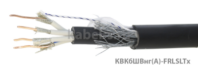 КВКбШвнг(А)-FRLSLTx 10х1,5
